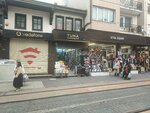 Tuna Brothers (Bursa, Osmangazi District, Alacamescit Neighborhood, Bayathane Avenue, 2) ، متجر بيع العطور ومستحضرات التجميل