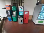 Amio ATM (Argishti Street, 4/1), atm