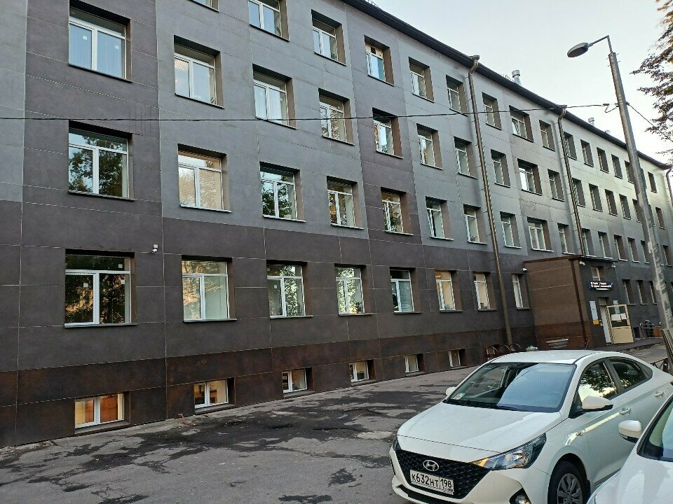 Vaccination point Пункт вакцинации в СПб ГБУЗ городская поликлиника № 48, Saint Petersburg, photo
