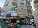 Medi Emlak (Konya, Selçuklu, Vatan Cad., 12), agencia inmobiliaria