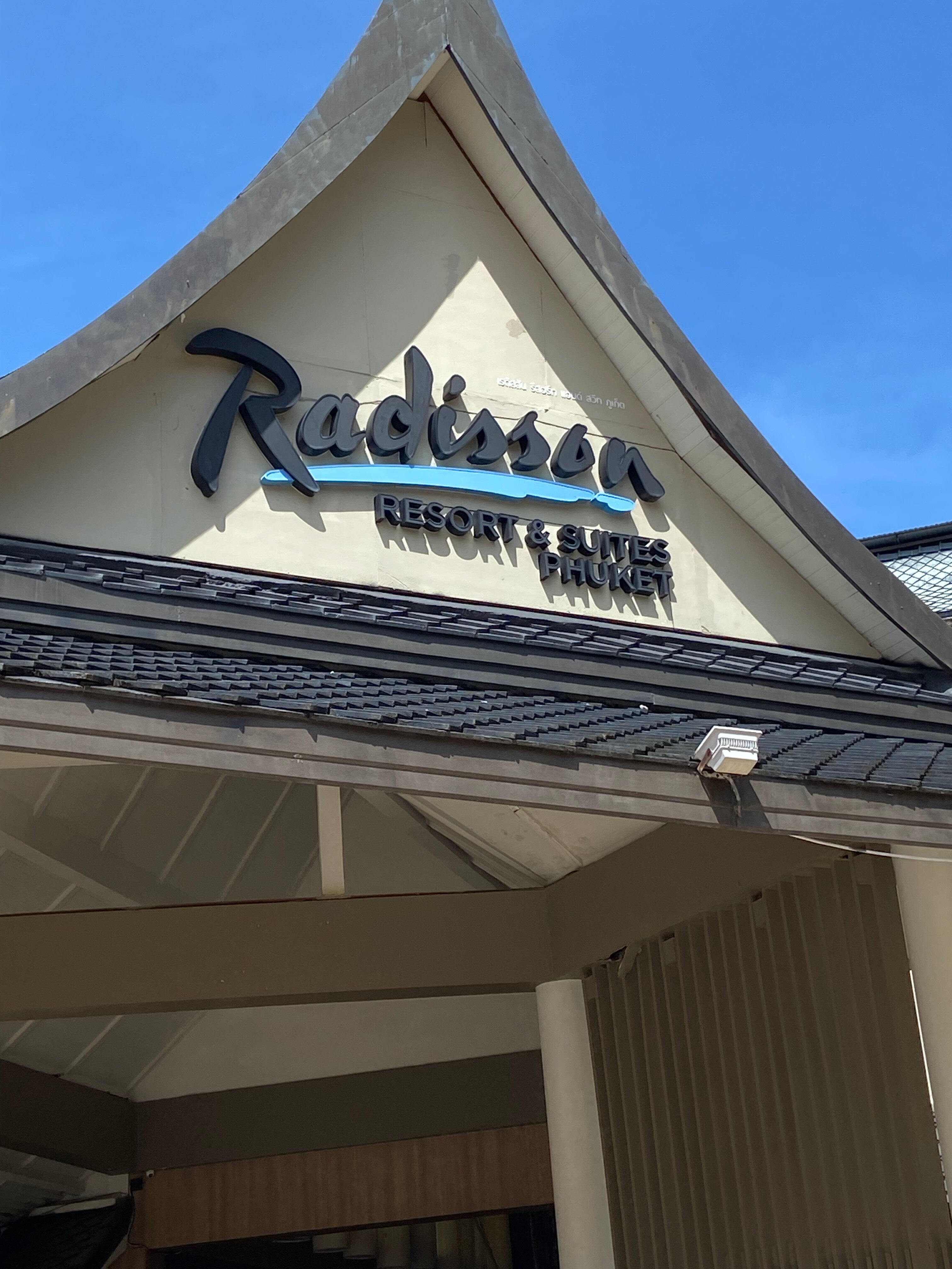 Фото Radisson Resort and Suites Phuket