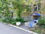 Ромашка (Engelsa Street, 30), artistic group