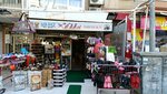 Yildiz Pet Shop (İzmir, Karşıyaka, 1671 Sok., 139), tienda de animales