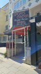 Met Sports&Fitness Center (Ankara Province, Cankaya District, Azerbaycan Avenue, 12C), sports hall, gym
