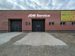 Jdm Service (ulitsa 20 let RKKA, 304В) ، ورشة لتصليح السيارات