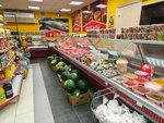 Уралочка (selo Gamovo, ulitsa 50 let Oktyabrya, 8Бк1), grocery