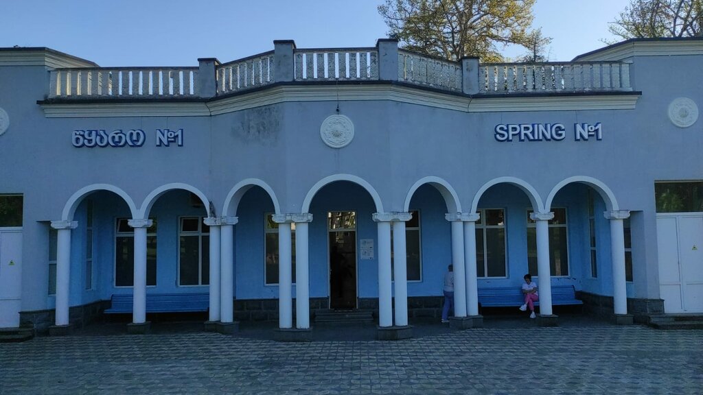 Hotel Three Bears, Tsqaltubo, photo