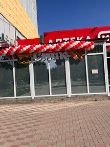 Смак (posyolok Kazachyi Lageri, ulitsa 60 let Pobedy, 5), fast food