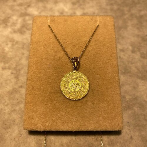 Adil Kuyumculuk Fotoğraf 1