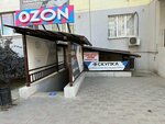 Аква-магнит (zhiloy massiv Pashkovskiy, ulitsa Lavochkina, 13) ، التنظيف الجاف