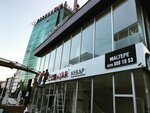 Geses Advertising (İstanbul, Beyoğlu, Piyalepaşa Mah., Yıldırım Beyazıt Sok., 11A), billboard manufacturers