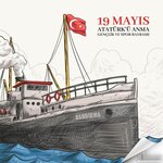 Isseyahat (Istanbul, Kadikoy, General Asim Gunduz Avenue, 25/2), travel agency