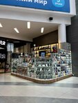 Cool Store (Pobedy Boulevard, 23Б), items for mobile phones