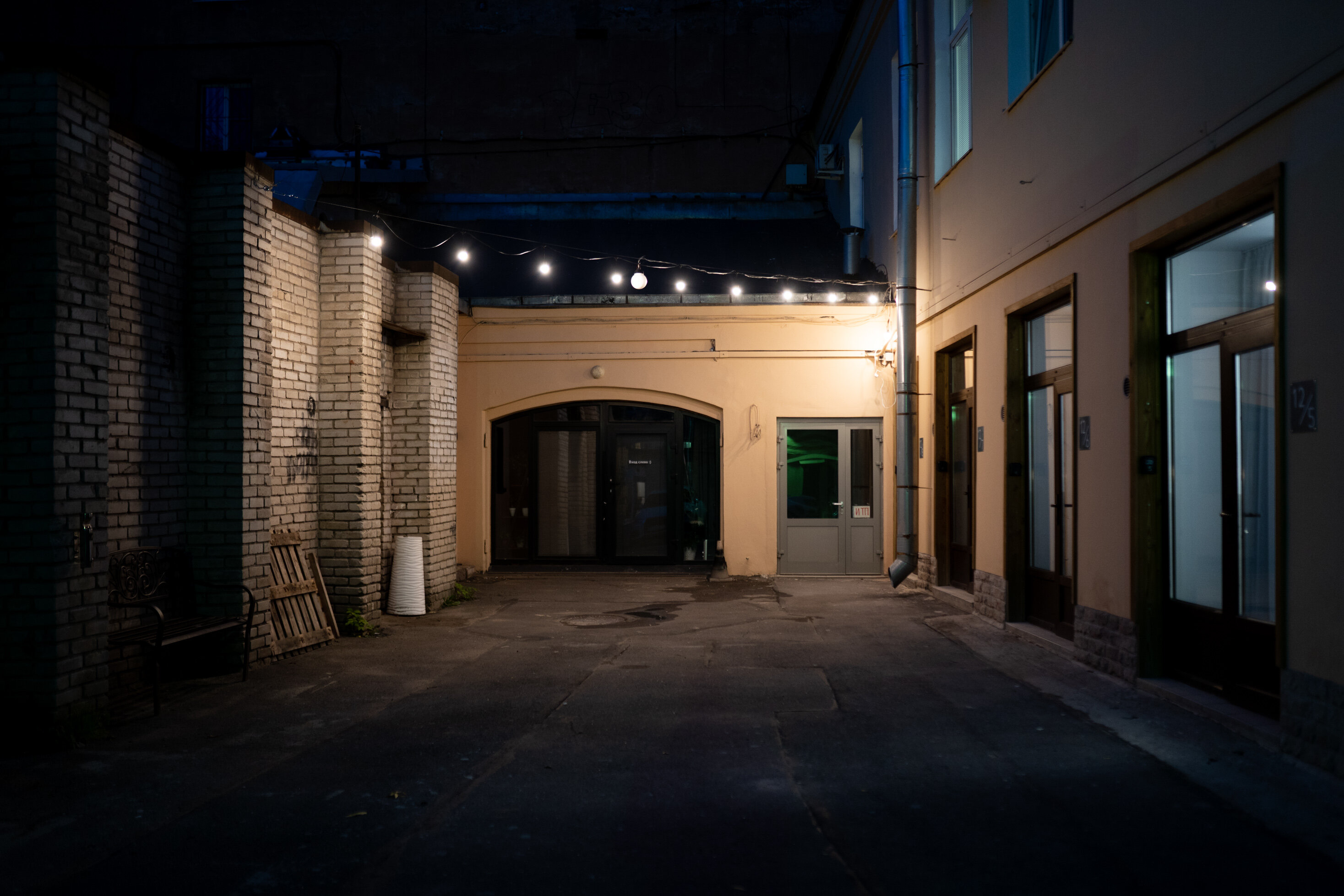 Фото Двенадцать