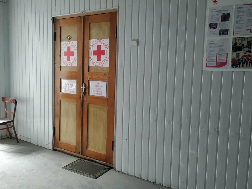مركز تعليمي Дагестанское региональное отделение Российского красного креста ، ماخاتشكالا، صورة