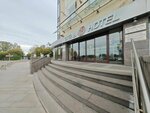 Лобби-бар (40-Letiya VLKSM Embankment, 1) ، حانة، بار