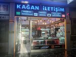 Kagan Communication (Konya, Selçuklu, Nişantaş Mah., Metehan Cad., 27), reparación de teléfonos