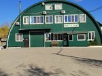 Ofd Siberia (Omsk, Pristantsionnaya ulitsa, 23), doors