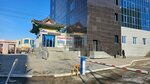 Speakorean (Ordzhonikidze Street, 36/1), further education