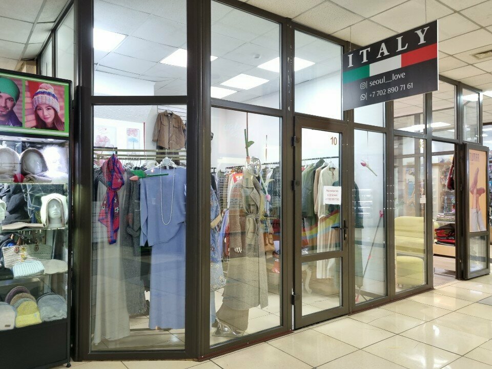Clothing store Seoul Love, Almaty, photo
