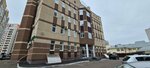 Tsentr ekspertizy nedvizhimosti (Vakhitovskiy City Administrative District, Kalinina Street, 48) ، تثمين