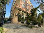 Burcum Flowers and Landscape (Ankara Province, Cankaya District, Nazilli Avenue, 13A) ، محل زهور