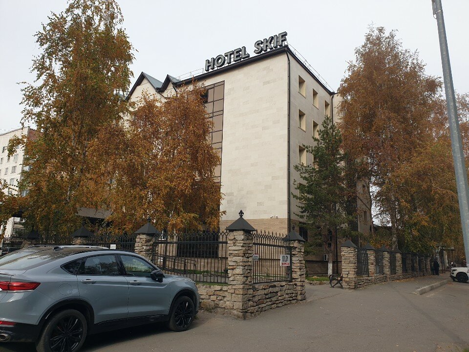 Фото Skif Hotel & SPA