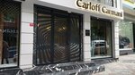 Beliktay (İstanbul, Zeytinburnu, Gökalp Mah., 34. Sok., 17A) ، متجر فراء وجلود