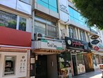 Dr. Erol Say (Adana, Seyhan, Atatürk Cad., 38 B) ، عيادات الأسنان