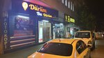 That Situation This Situation (İstanbul, Kartal, Orta Mah., Tiryaki Hasanpaşa Cad., 21), zona de barbacoa