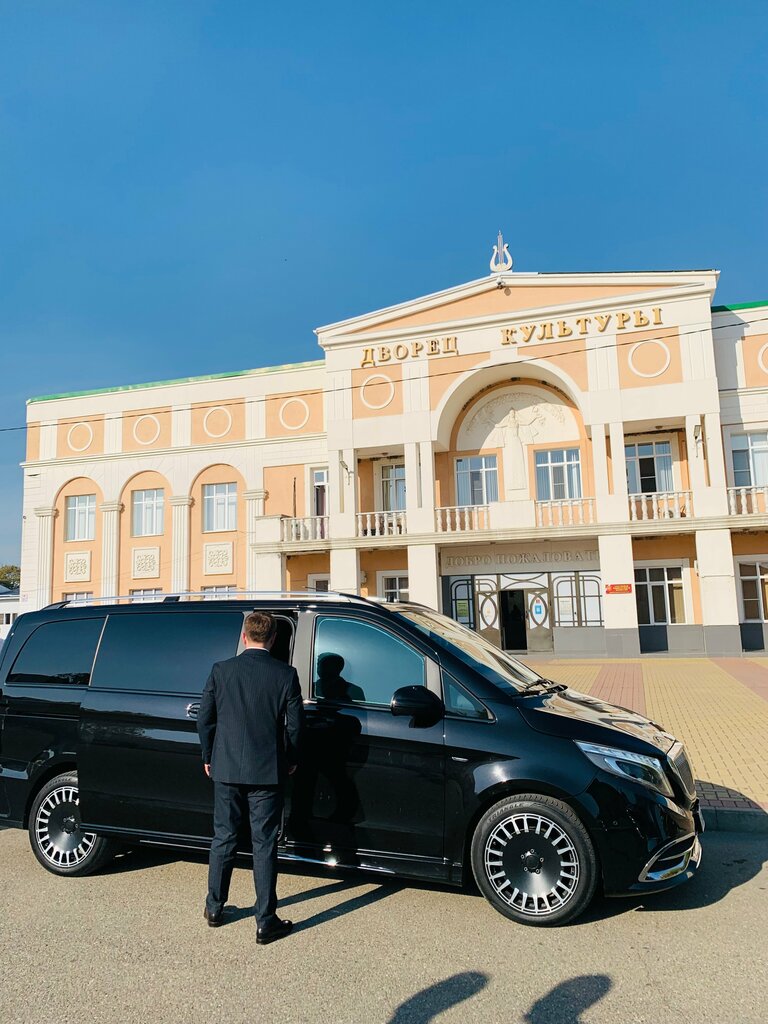 Registery office Отдел ЗАГС Тахтамукайского района Управления ЗАГС Республики Адыгея, Republic of Adygea, photo