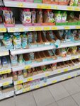Magnit (stanitsa Ternovskaya, Krasnaya ulitsa, 72), grocery