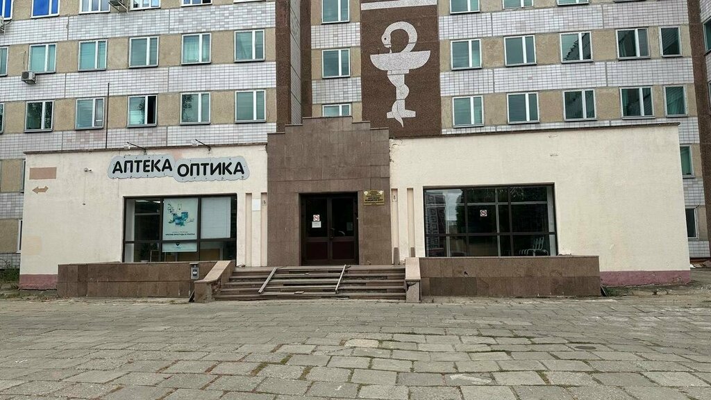 Polyclinic for adults Fgbuz Saratov Medical Center of the Federal Medical and Biological Agency of Russia, Balakovo, photo