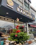 Sebahattin Usta Gaziantep Baklava (İstanbul, Sancaktepe, Osmangazi Cad., 26A), restaurant
