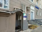 Маникюр Чик (Gazety Zvezda Street, 54), estudio de manicura