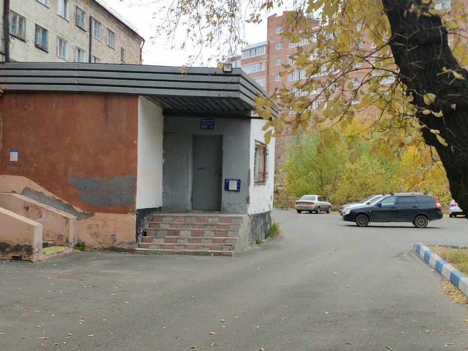 منظمات المجتمع Общество анонимных алкоголиков Содружество ، أومسك، صورة