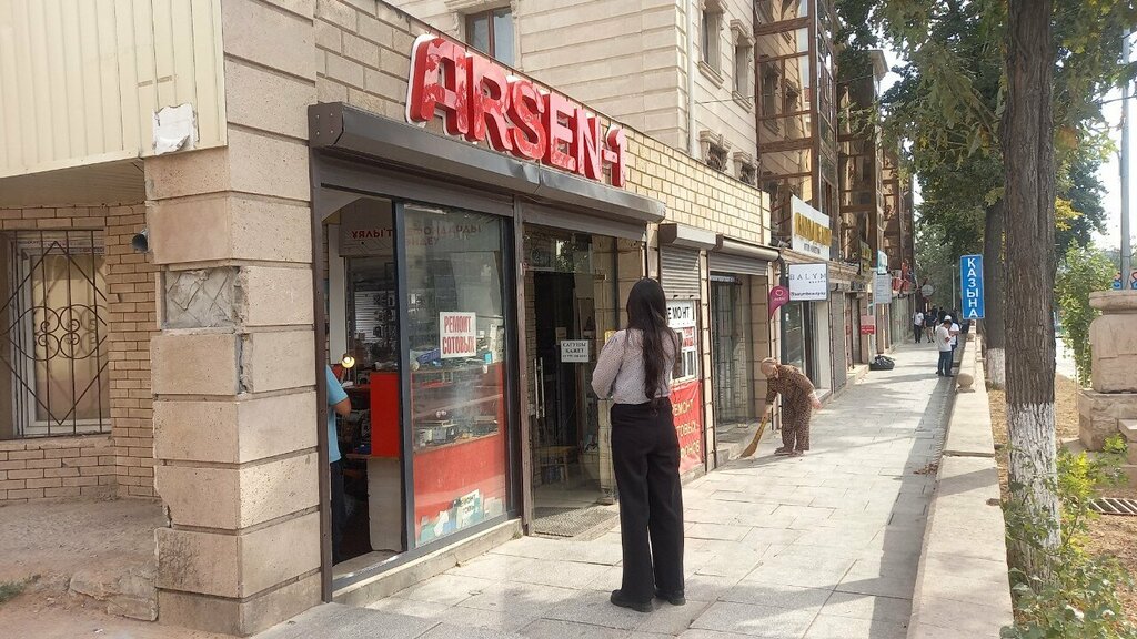 Items for mobile phones Arsen-1, Chimkent, photo