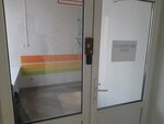 Poliuretanoff (Republic of Bashkortostan, Ufa, Armyanskaya ulitsa), materiales poliméricos