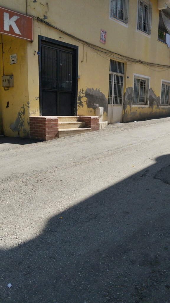 Construction company Cakir Apartment, Gaziantep, photo