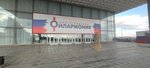 Volgograd Philharmonic (62nd Army's Embankment, 4), theater and concert tickets