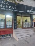 Ck Real Estate Construction (İstanbul, Bağcılar, Hoca Ahmet Yesevi Cad., 34B), venta y alquiler de inmuebles comerciales