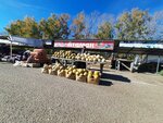 Атаман (Republic of Bashkortostan, Sterlitamak, mikrorayon Leninskiy), greengrocery