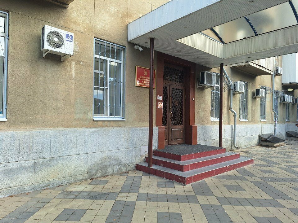 Government ministries, services Departament informatizatsii i svyazi Krasnodarskogo kraya, Krasnodar, photo