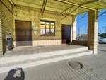 TorgLK (Vspolyinskoe Pole Street, 2А), fireproofing