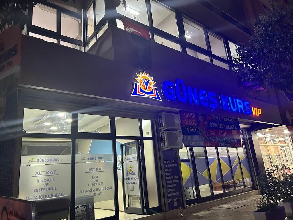 Further education Güneş Eğitim, Izmir, photo