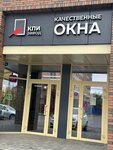 Okna Kpi (Vladikavkaz, ulitsa Kursantov-Kirovtsev, 27), ventana
