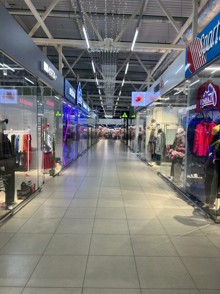 Gift and souvenir shop Север, Apatity, photo