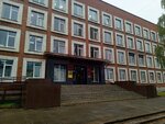 Совет Прионежского Муниципального района (Pravdy Street, 14), administration