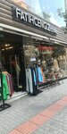 Cix Mix Moda (Bursa, Osmangazi, Altıparmak Cad., 34B), tienda de ropa
