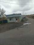 Виктория (selo Gremyachye, Sovetskaya ulitsa, 46А1), grocery